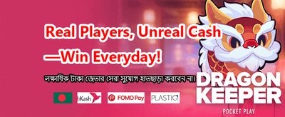 ok44 গেমিং প্ল্যাটফর্ম